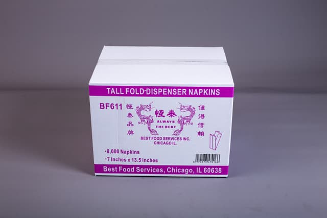611_TALL_FOLD_NAPKINS picture 4