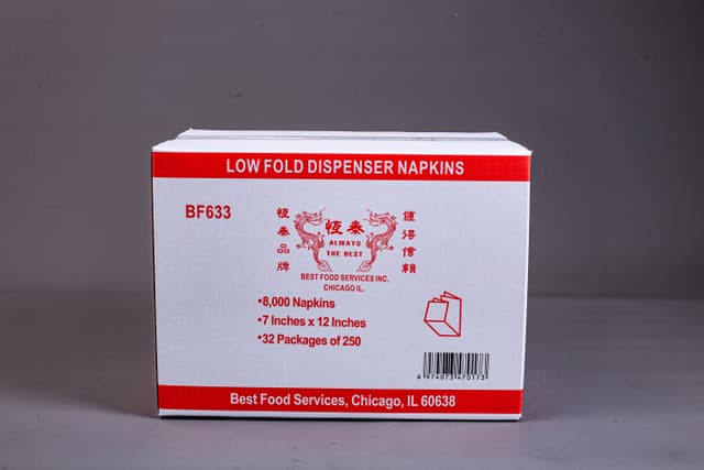 633_LOW_FOLD_NAPKINS picture 4