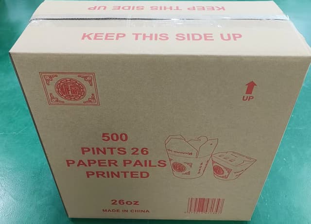 PAPER_PAILS_PRINTED_2 picture 6